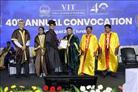 VIT 4 (233)